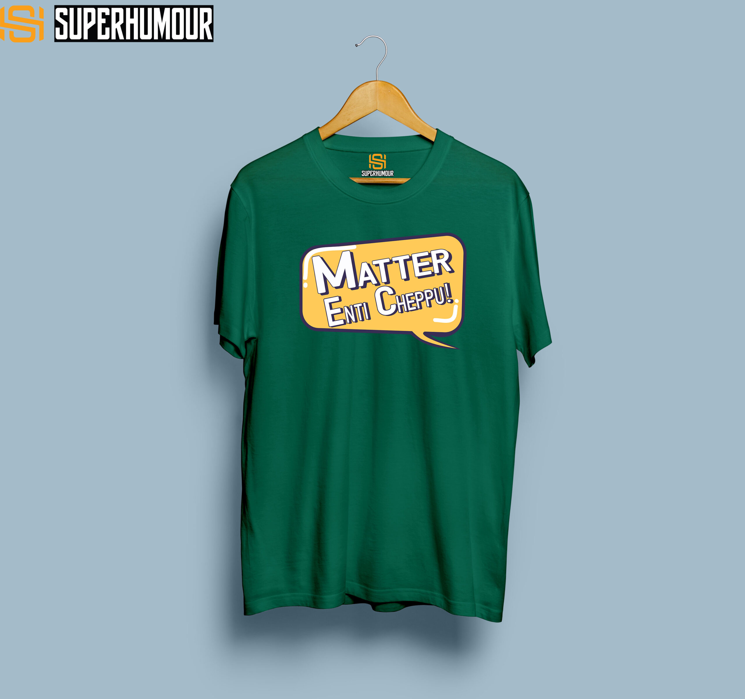 Matter Enti Cheppu - Men's T-shirt 