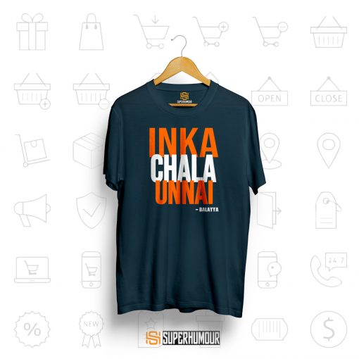 Inka Chala Unnai By NBK - Men’s T-shirt INKA CHALA UNNAI - NANDAMURI BALAKRISHNA - NBK TSHIRTS  -TELUGU TSHIRTS - SUPERHUMOUR.COM -TELUGU TSHIRTS - TOLLYWOOD TSHIRTS 