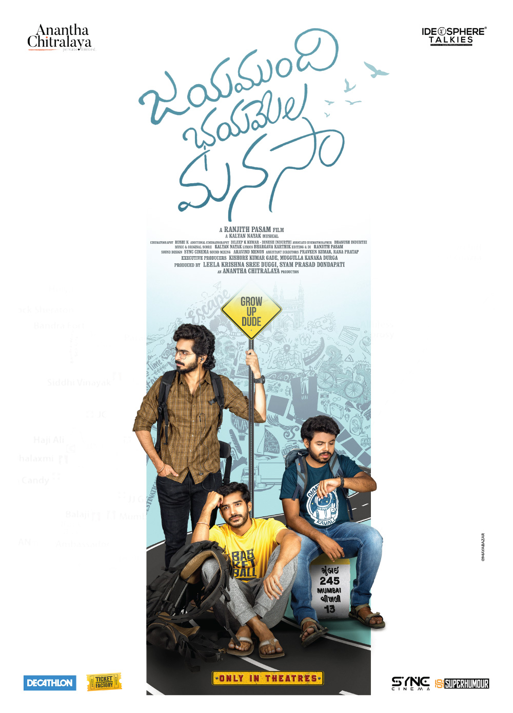 Superhumour.com Telugu Tshirts | Best Telugu Graphical T Shirts | Mobile Covers, Hoodies.. Superhumour.com Telugu Tshirts | Best Telugu Graphical T Shirts | Mobile Covers, Hoodies..